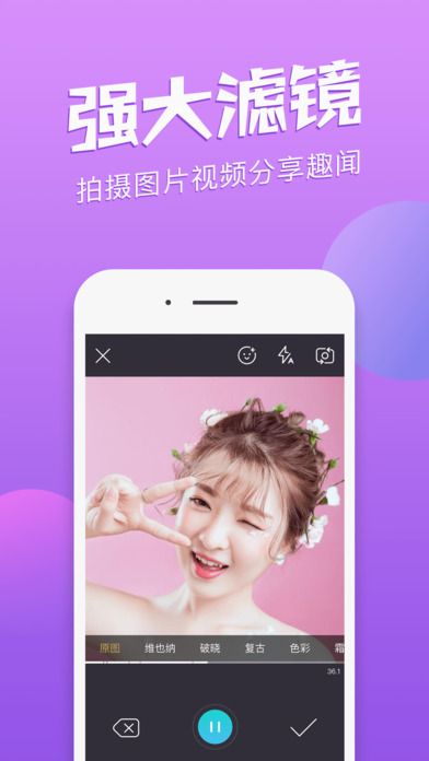 夜姑娘直播