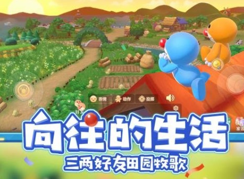 摩尔庄园手游7.13神奇密码是什么 摩尔庄园手游7.13神奇密码分享