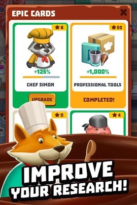 idle cooking tycoon截图