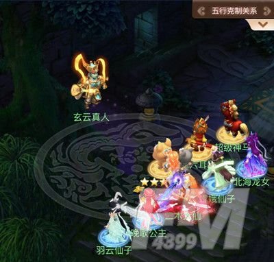 梦幻西游网页版碧霞元君求贤之路通关攻略 求贤之路碧霞元君通关阵容推荐图片4