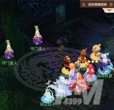梦幻西游网页版碧霞元君求贤之路通关攻略 求贤之路碧霞元君通关阵容推荐图片2