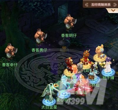 梦幻西游网页版碧霞元君求贤之路通关攻略 求贤之路碧霞元君通关阵容推荐图片8