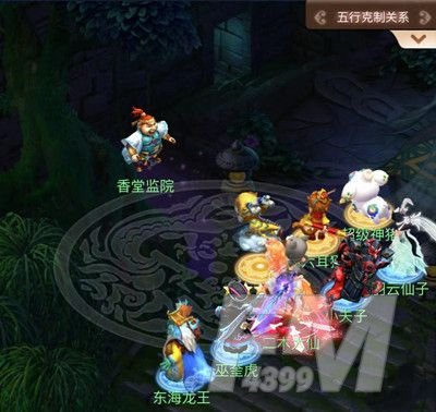 梦幻西游网页版碧霞元君求贤之路通关攻略 求贤之路碧霞元君通关阵容推荐图片5