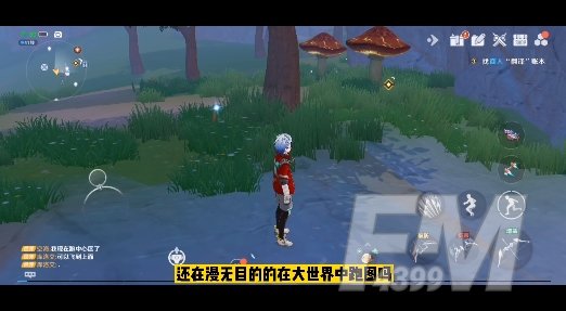 幻塔礼包码大全：兑换码口令码分享[多图]图片2