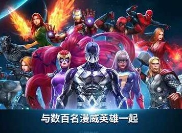 漫威超级战争中路角色如何选择 漫威超级战争中路角色选择攻略