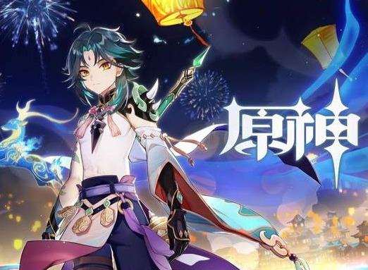 原神喜多院十文字制作方法介绍 原神喜多院十文字制作需要材料分享