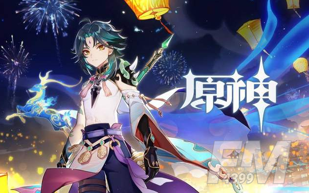原神喜多院十文字制作需要哪些材料