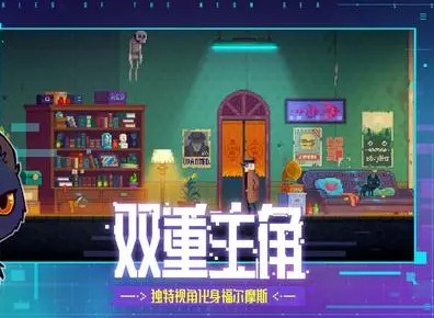 迷雾侦探秀吉如何寻找 秀吉任务完成攻略