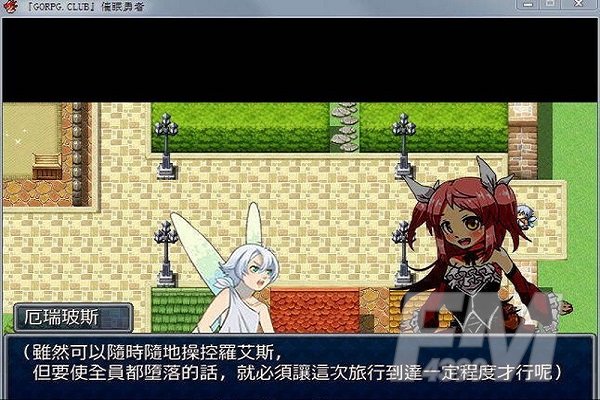 会催眠的勇者