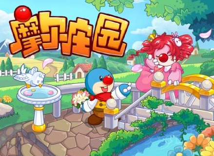 摩尔庄园黑森林黑色产物采集位置介绍 摩尔庄园黑森林黑色产物采集攻略