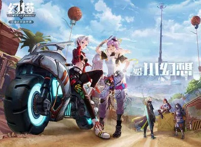 幻塔天赋系统详情介绍 幻塔天赋系统玩法攻略