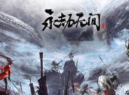 永劫无间如何进行天赋加点 永劫无间天赋加点方法
