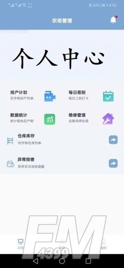 卓雪锄邦