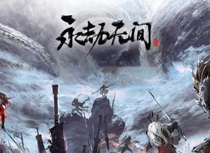 永劫无间妖刀姬奥义魂冢详情介绍 永劫无间妖刀姬奥义魂冢作用分享
