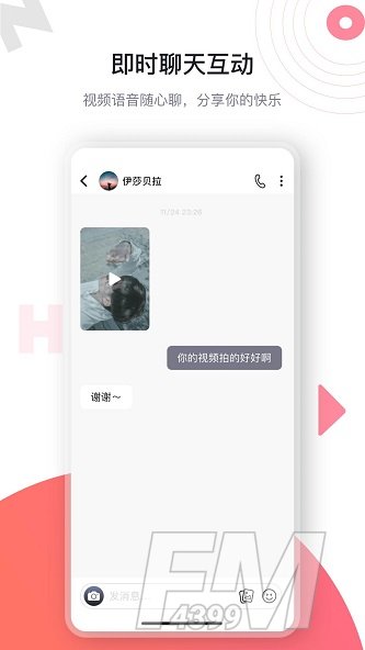 海角社区