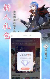 vagaa哇嘎