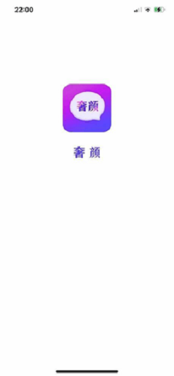 奢‪颜截图