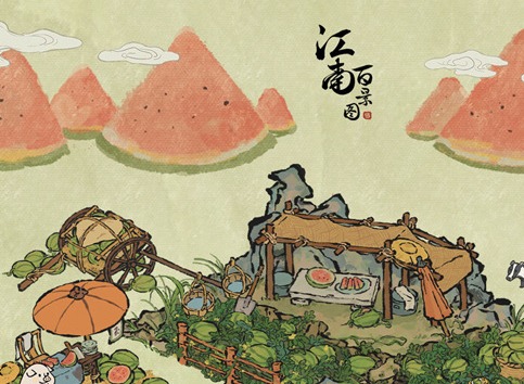 江南百景图野猪肉获得方法介绍 江南百景图野猪肉如何获取