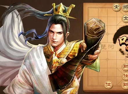 天天象棋残局挑战238期破局方法 残局挑战238期走法分享