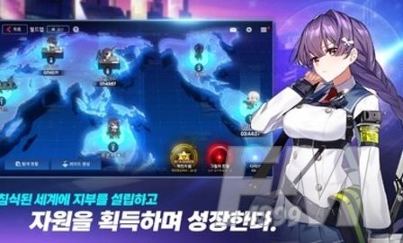双重世界