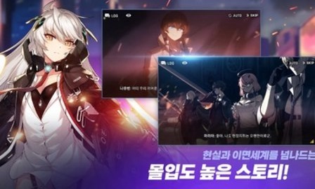 双重世界截图