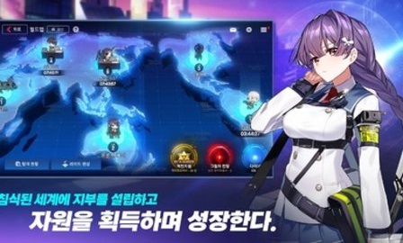 双重世界截图