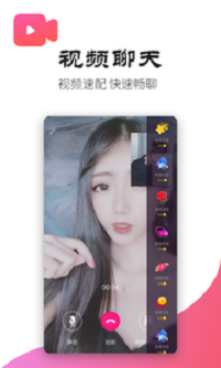 手心社区