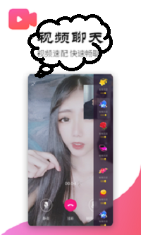 手心社区截图