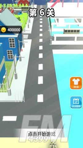 光遇到车