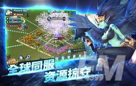 战女无双