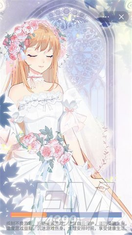 可可偶像祭