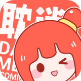 耽迷漫画2021
