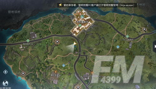 《黎明觉醒》丘陵的池塘宝藏在哪里?