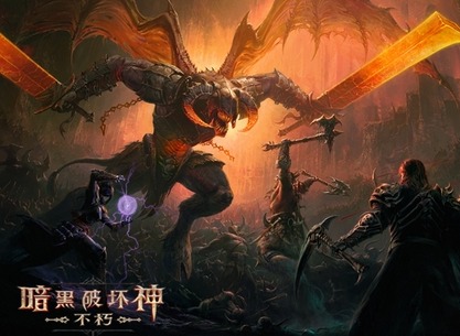 暗黑破坏神不朽魔法师怎么玩 暗黑破坏神不朽魔法师玩法攻略