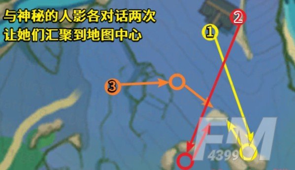 原神荒废神社解谜攻略 前往绀田村东北方的荒废神社解谜流程一览图片1