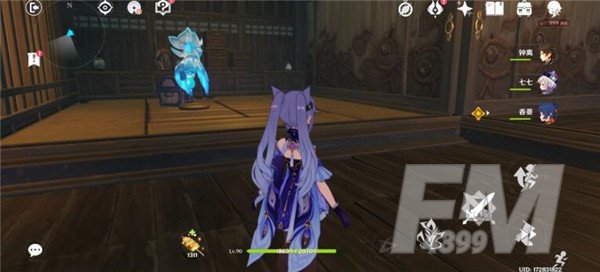 原神稻妻秘境隐藏宝箱位置大全 2.0稻妻秘境全部隐藏宝箱位置图文一览图片6