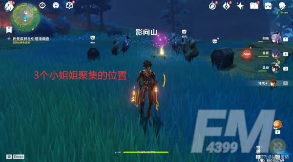 原神祭神奏上结界任务攻略 祭神奏上全谜样的人影位置大全图片5