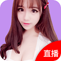 宅男直播app