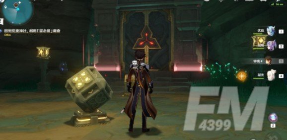 原神神樱大祓荒海机关解密攻略大全 神樱大祓荒海解谜流程一览图片4