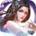 仙恋天歌