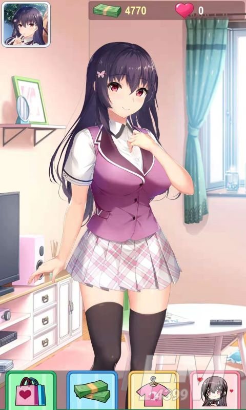 同居女友