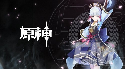 《原神》绯樱绣球收集路线怎么走