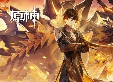 原神手游鬼兜虫分布位置 原神手游鬼兜虫抓捕地点