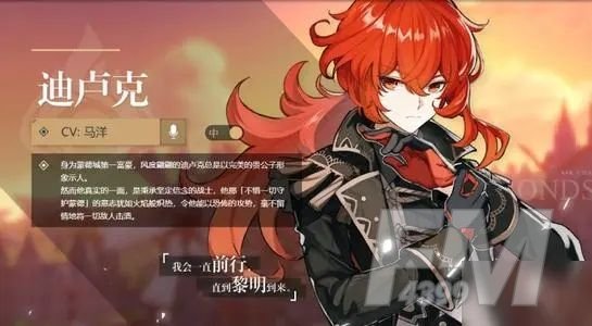 原神险恶的教谕任务攻略：稻妻隐藏任务险恶的教谕完成方法[多图]图片1