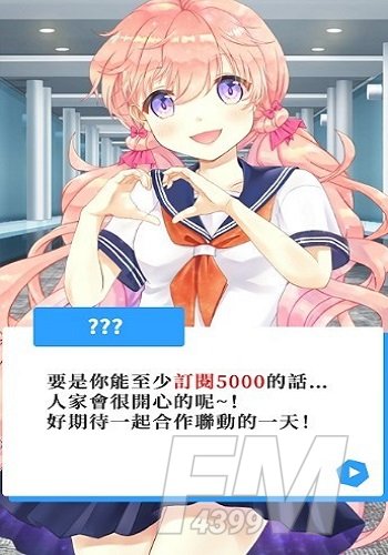 微博模拟器