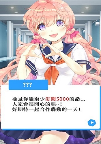 微博模拟器