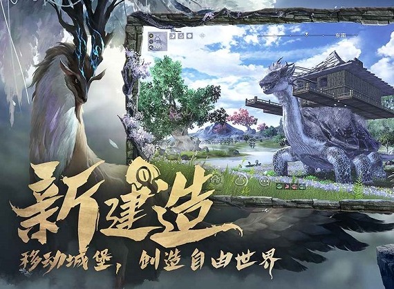 妄想山海cdk兑换码分享 妄想山海cdk兑换码怎么获取
