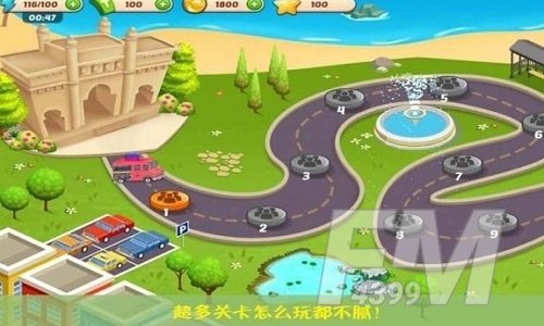 我的公主糖果世界