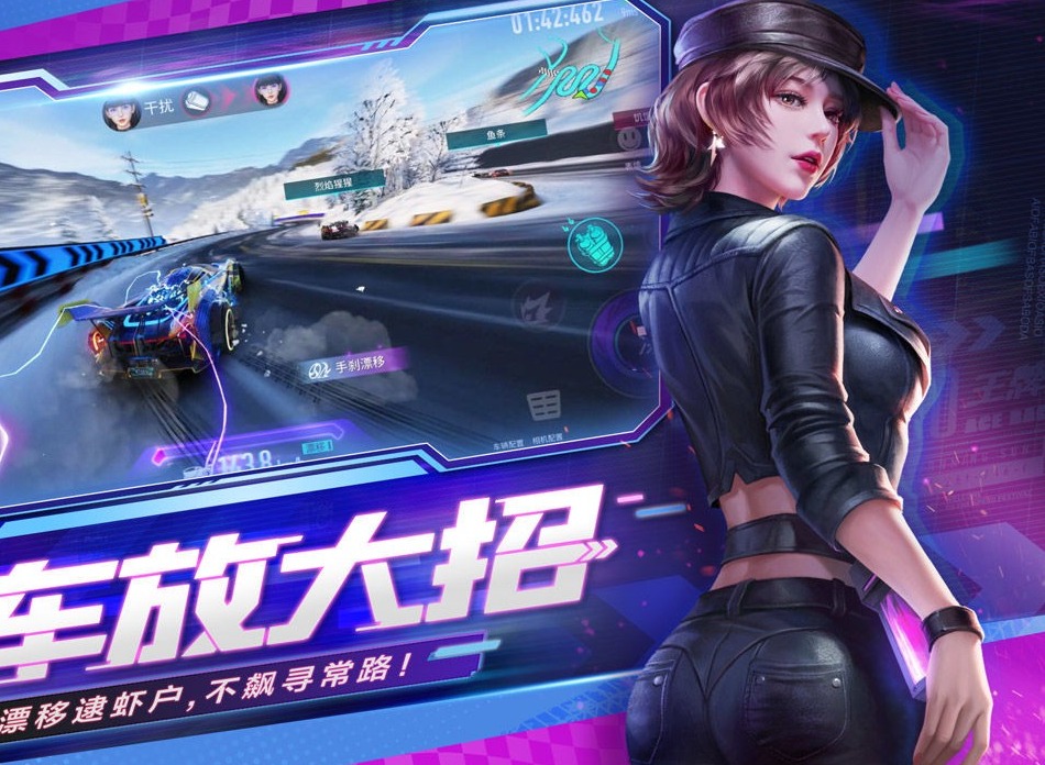王牌竞速禅性能分析 王牌竞速禅获取方法
