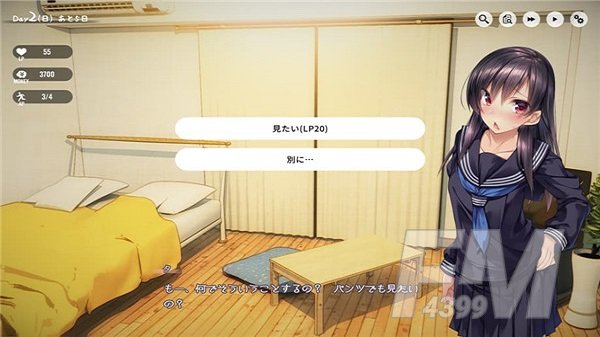 1room家出少女汉化版